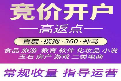 爆款信息流广告背后的制作秘籍
